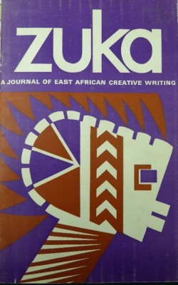 Zuka cover page, No. 1, September 1967