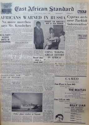 East African Standard, Jan 1964