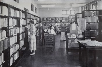 Kampala municipal library, 1960s